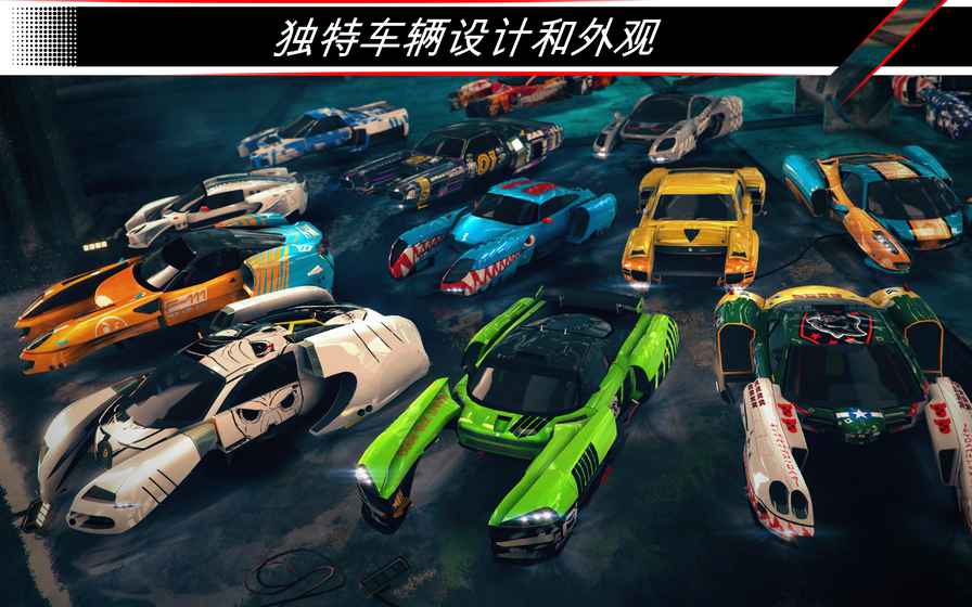赛车齿轮汉化版 v1.0.7 安卓版2