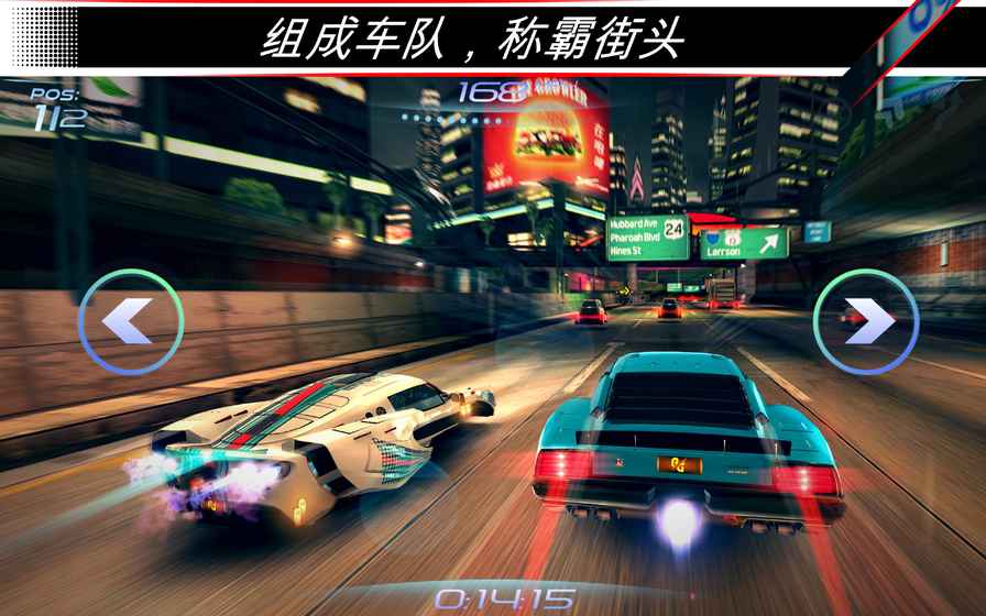赛车齿轮汉化版 v1.0.7 安卓版3