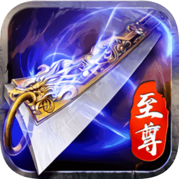 古天乐代言的蓝月至尊版