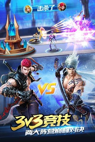 游龙英雄内购修改版 v1.12.120 安卓版0