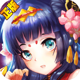 百度游戏酒神阴阳冕