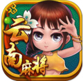 星悦云南麻将游戏