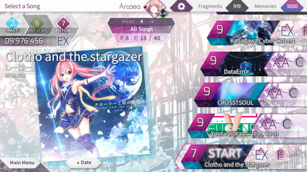 音游arcaea v1.0.7 安卓版2