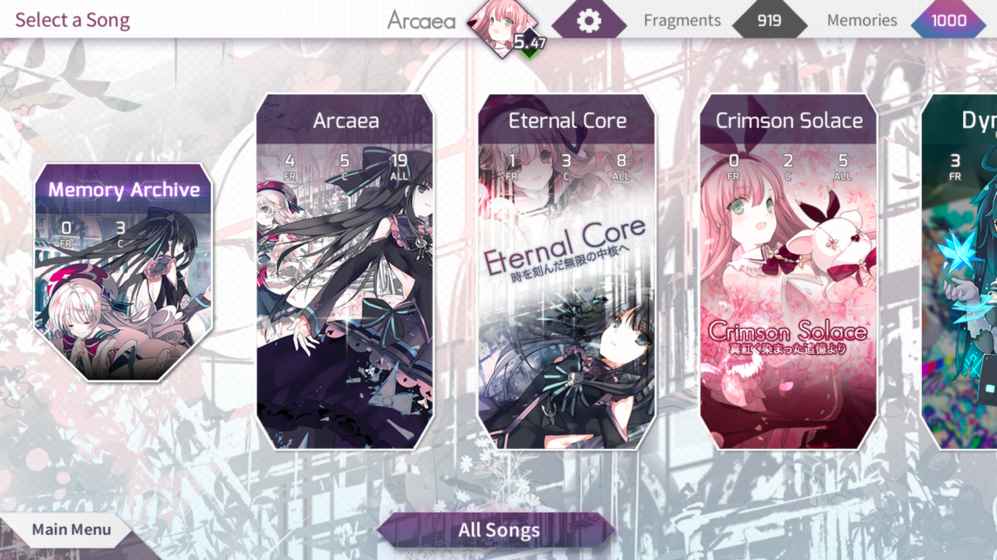 音游arcaea v1.0.7 安卓版3