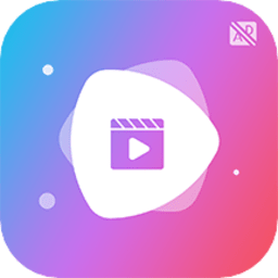 视频抠图app免费版