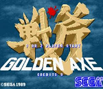 战斧街机游戏(含模拟器)