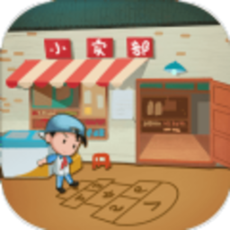 有间小卖部官方版