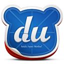 百度输入法Mac版