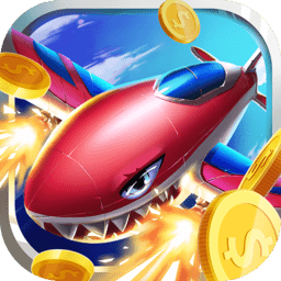 人人战机赢话费版