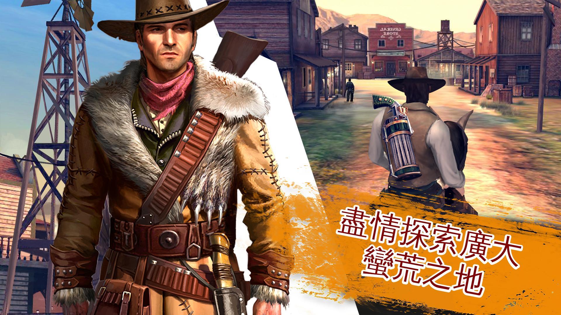 六发左轮无限金币版 v2.9.5c 安卓免内购版0