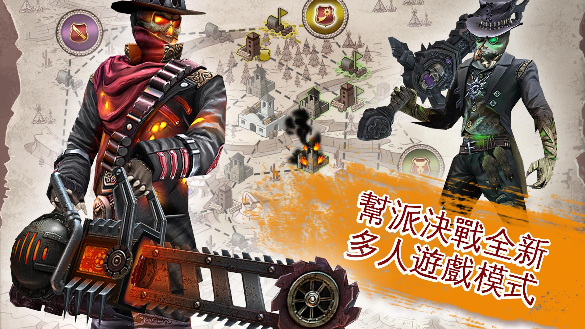 六发左轮无限金币版 v2.9.5c 安卓免内购版1