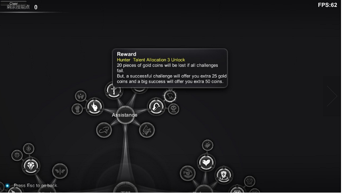 红石遗迹中文完整版 2017最新版0