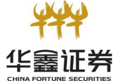 华鑫证券网上交易系统恒生版