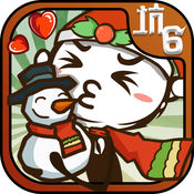 史小坑的爆笑生活6游戏