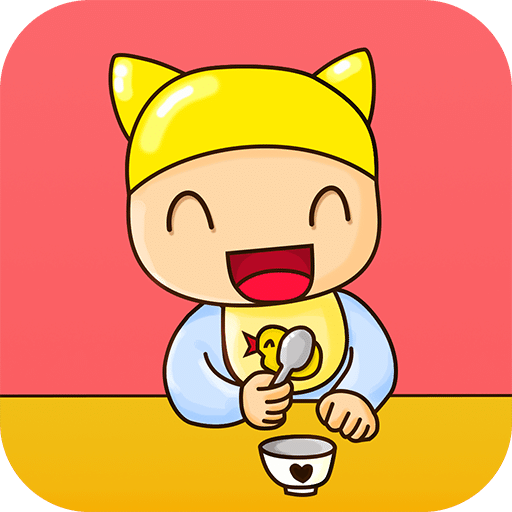 宝宝爱辅食客户端下载