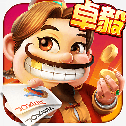 卓毅四人斗地主ios版