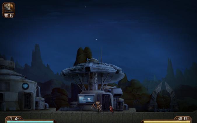 火星大采矿中文修改版(mines of mars) v1.0711 安卓直装版1