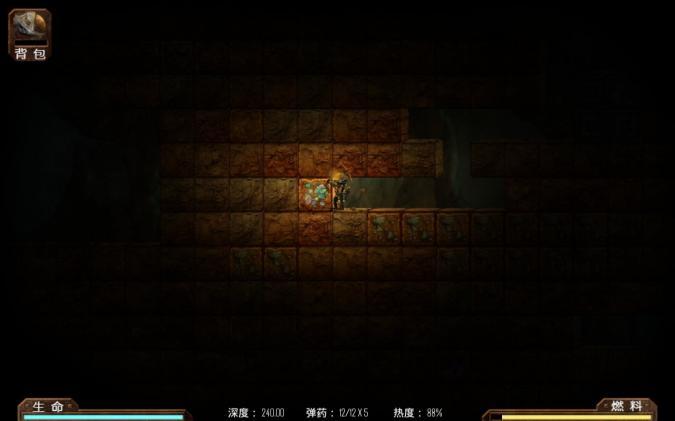 火星大采矿中文修改版(mines of mars) v1.0711 安卓直装版3