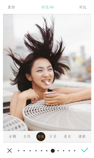 KeepCap最新版(自拍app) v3.1.3 安卓版 3