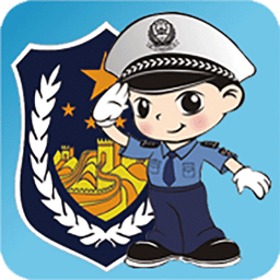 福州交警微发布
