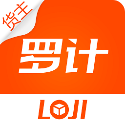 罗计物流手机版