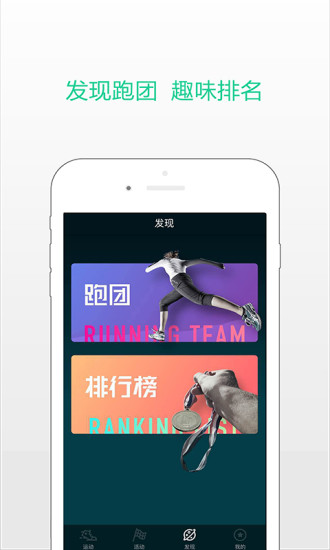 国寿i动手机版 v1.0.5 安卓版2