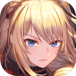 启源女神紫龙账号版