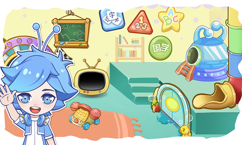 小豆芽(早教app) v0.2.61105.3 安卓版3