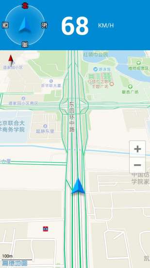 电子狗 v3.7 安卓版0