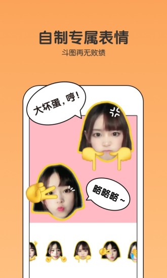 Philm(黑咔相机) v2.4.9 安卓版2