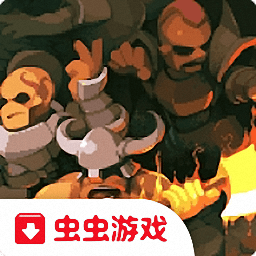 英雄围城最新修改版