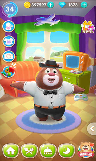 我的熊大熊二游戏免费版 v1.5.3 安卓版1