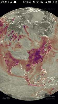 坤舆天气app v1.1 安卓版0