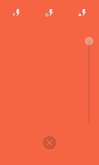 终极手电筒手机版 v2.0.3.1 安卓版0