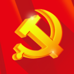 掌上智慧党建官方版