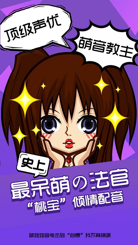 开心狼人杀官方正版 v1.4.0 安卓版0