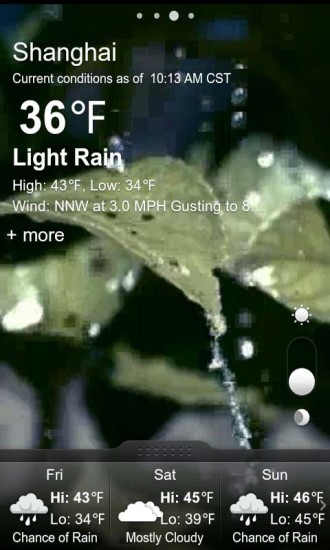 GO天气ex最新版 v1.9.21 安卓版0