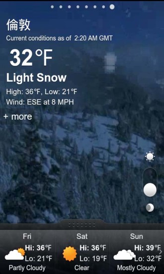 GO天气ex最新版 v1.9.21 安卓版1
