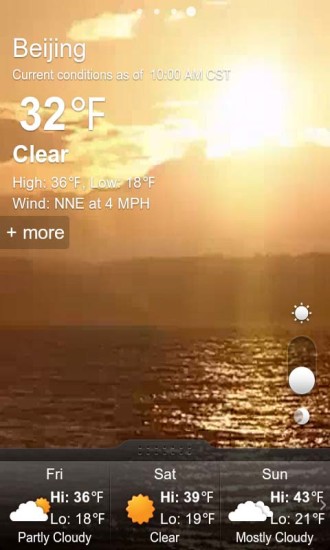 GO天气ex最新版 v1.9.21 安卓版2