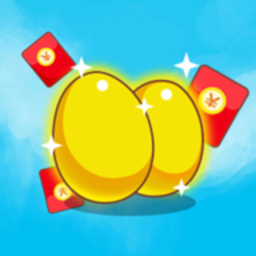 大家来收蛋游戏