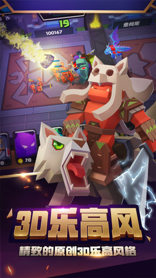 战就战小米客户端下载