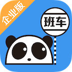熊猫班车企业手机版