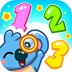 儿童宝宝数字认知软件