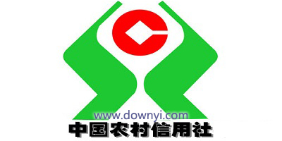 农村信用社app