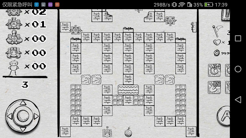 坦克大战炸弹人内购修改版