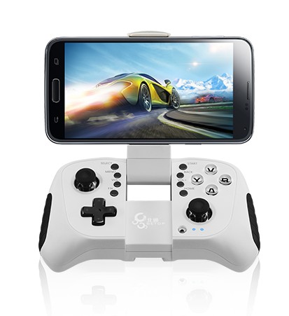 北通左游手柄助手2