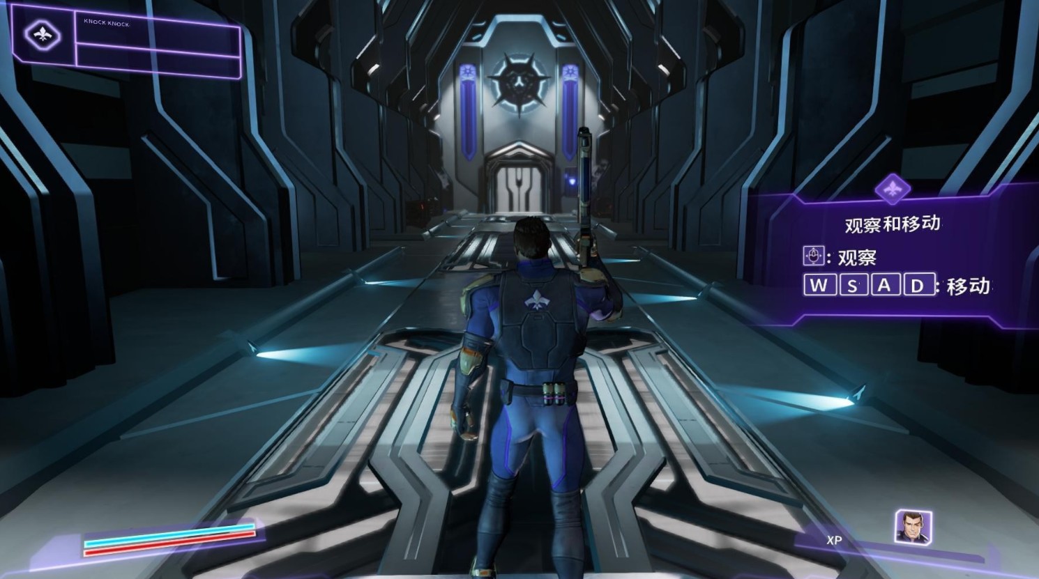 混乱特工汉化补丁 v1.1 3DM版 3