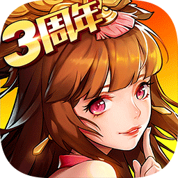 放开那三国2小米服