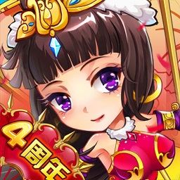 放开那三国益玩客户端下载