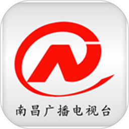 掌上南昌广播电视台客户端